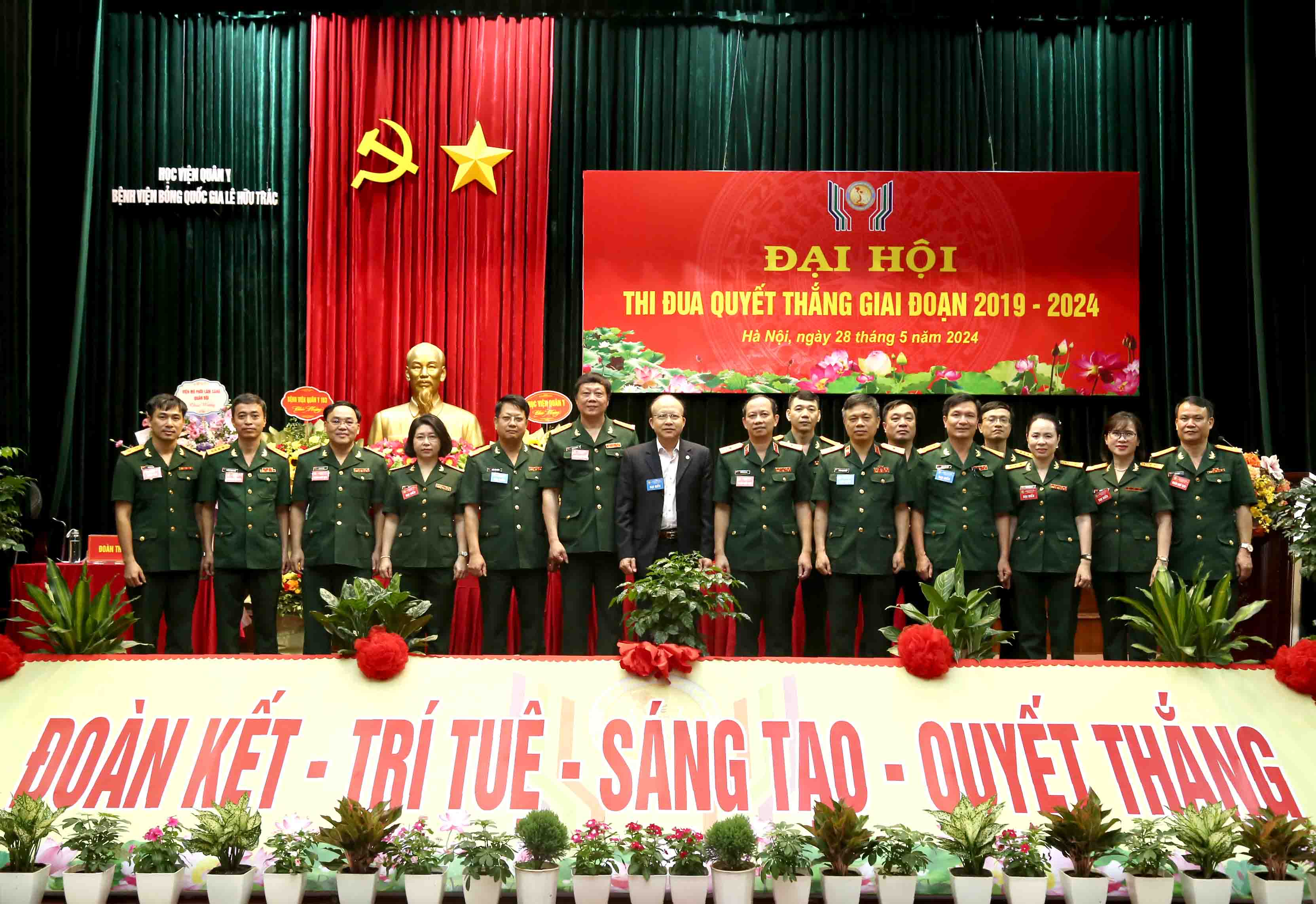 Bệnh viện Bỏng Quốc gia Lê Hữu Trác tổ chức Đại hội Thi đua Quyết thắng giai đoạn 2019-2024 