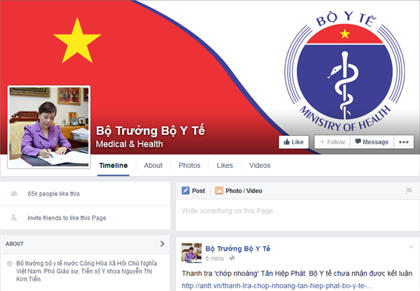 Fanpage duy nhất và chính thức của Bộ trưởng Bộ Y tế