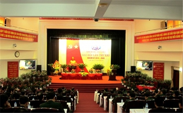 Đại hội Đại biểu Đảng bộ Học viện Quân y lần thứ XXI