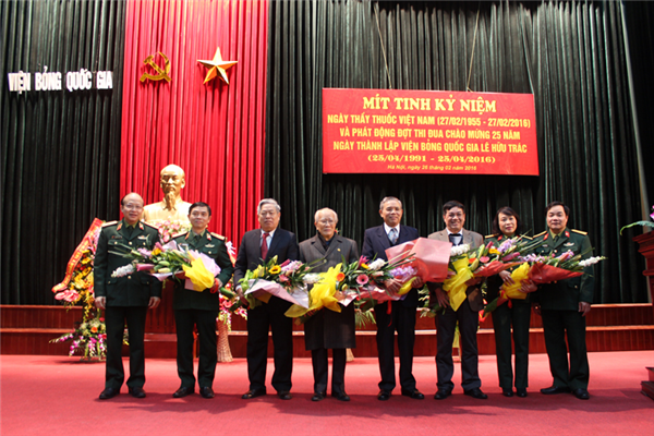 Kỷ niệm 61 năm ngày thầy thuốc Việt Nam (27/2/1955 - 27/2/2016) và phát động thi đua kỷ niệm 25 ngày thành lập Viện Bỏng Quốc gia (25/4/1991 – 25/4/2016)