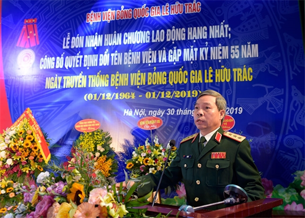 Bệnh viện Bỏng Quốc gia Lê Hữu Trác đón nhận Huân chương Lao động hạng Nhất